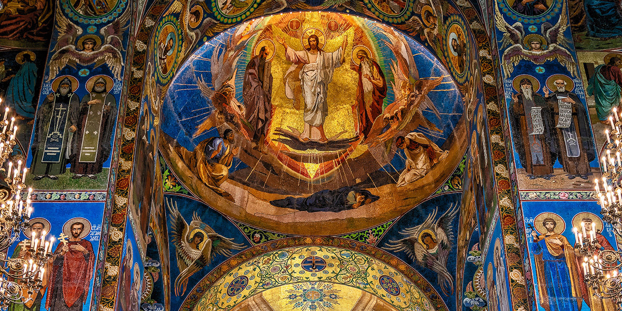 »Hesychia« – Gedicht