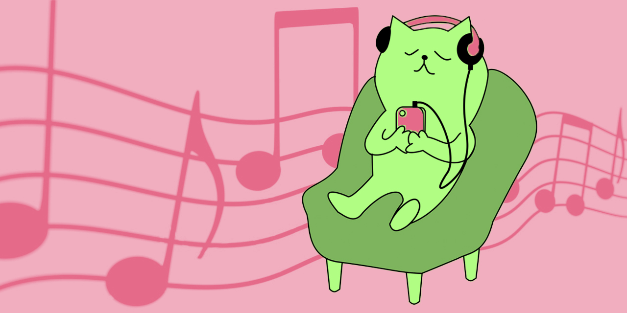 »In deiner Musik« – Gedicht