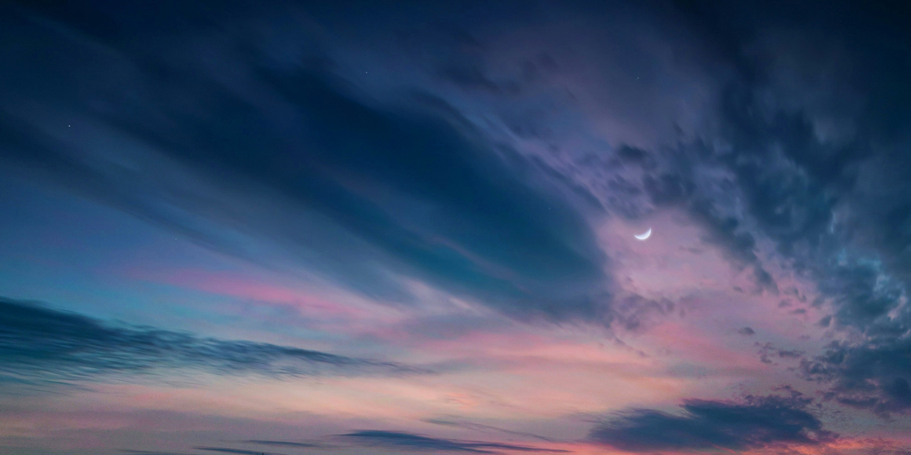 »von weitem« – Gedicht